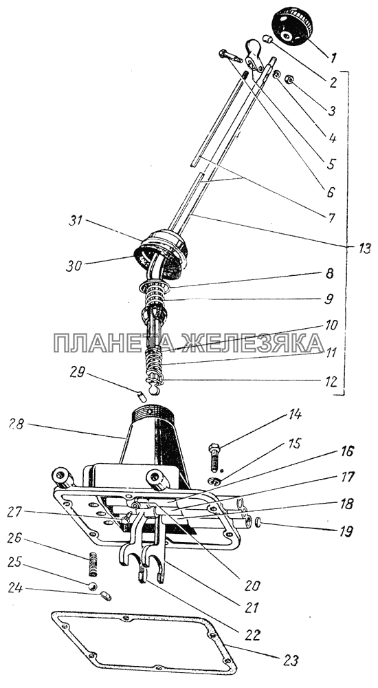 Механизм переключения передач ГАЗ-51 (63, 93)