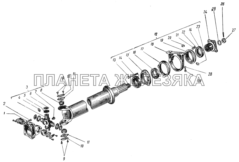 Карданный вал промежуточный для ГАЗ-51А, ГАЗ-51Ж, ГАЗ-51П, ГАЗ-93 и  ГАЗ-93А ГАЗ-51 (63, 93)