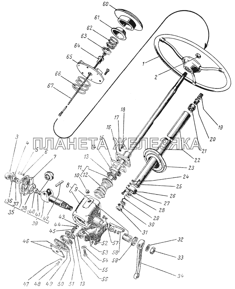 Рулевое управление ГАЗ-51 (63, 93)
