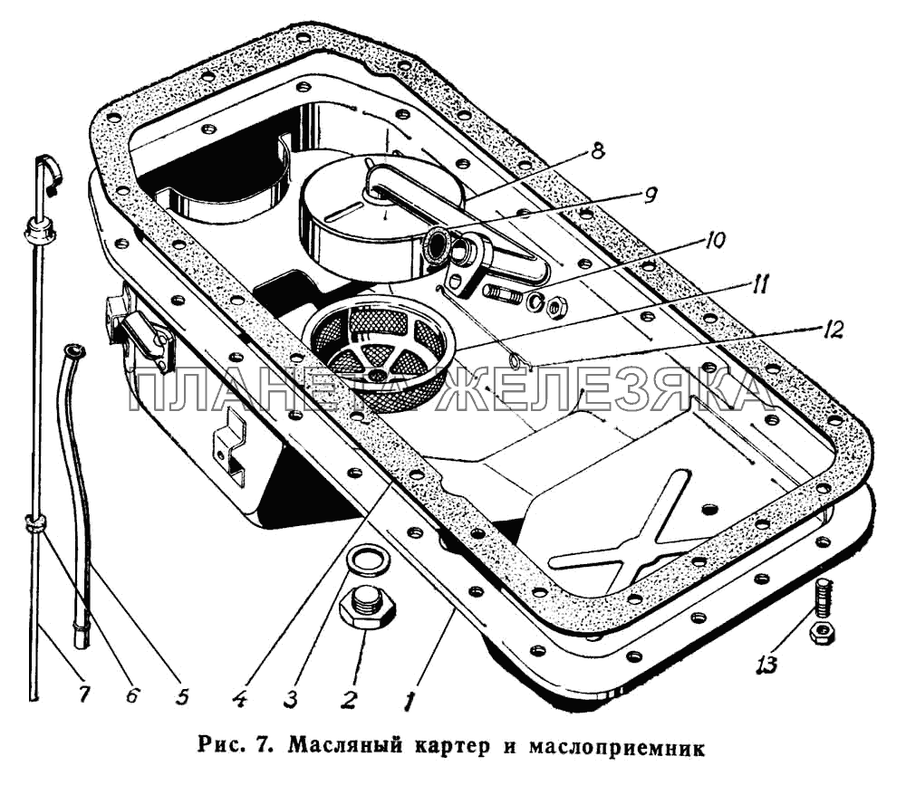 Масляный картер и маслоприемник ГАЗ-66 (Каталог 1983 г.)