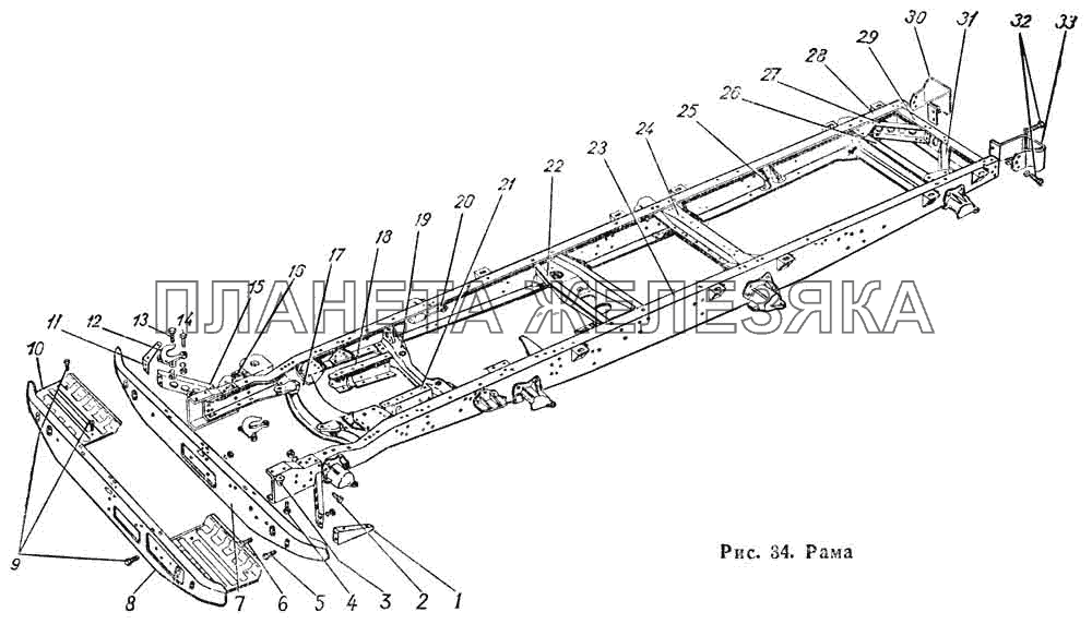 Рама ГАЗ-66 (Каталог 1983 г.)