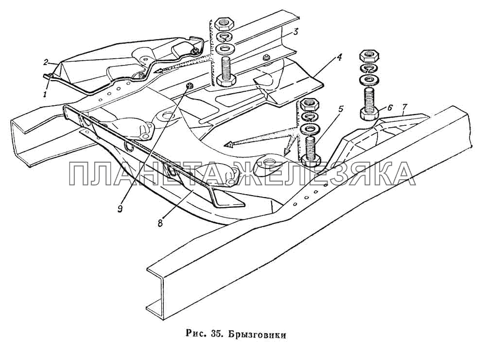 Брызговики ГАЗ-66 (Каталог 1983 г.)