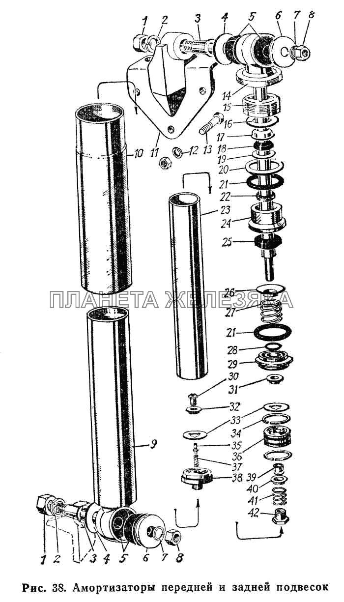 Амортизаторы передней и задней подвесок ГАЗ-66 (Каталог 1983 г.)