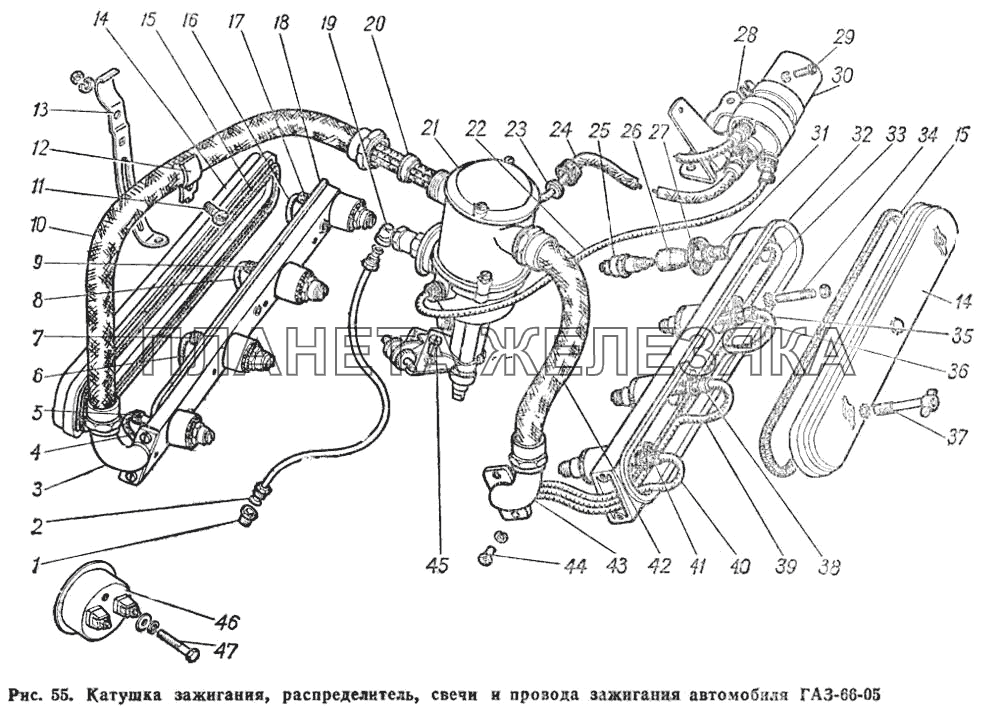 Катушка зажигания, распределитель, свечи и провода зажигания автомобиля ГАЗ-66-05 ГАЗ-66 (Каталог 1983 г.)