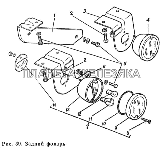 Задний фонарь ГАЗ-66 (Каталог 1983 г.)