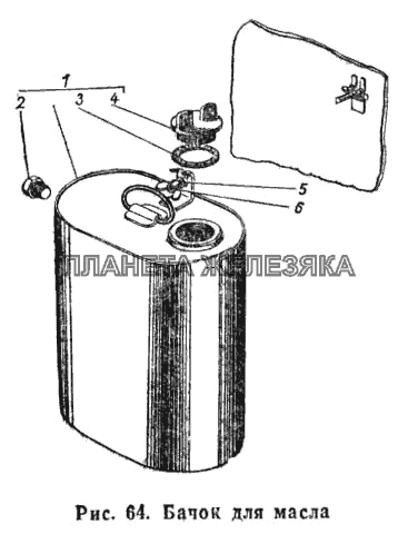 Бачек для масла ГАЗ-66 (Каталог 1983 г.)