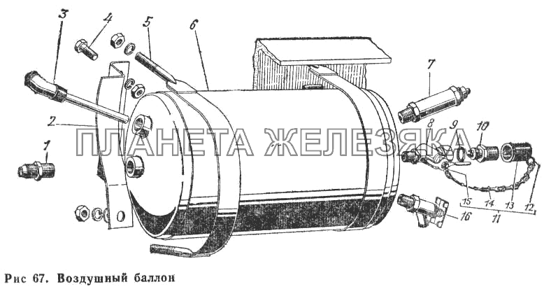 Воздушный баллон ГАЗ-66 (Каталог 1983 г.)