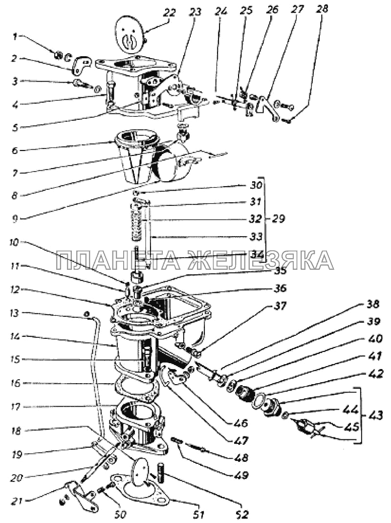 Карбюратор ГАЗ-69