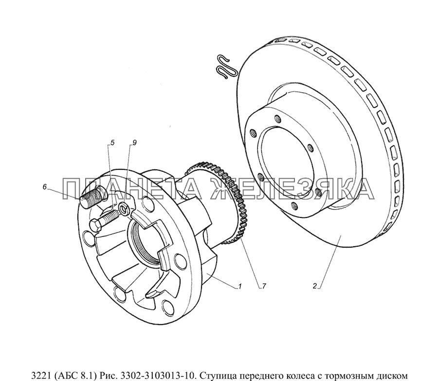 3302-3103013-10. Ступица переднего колеса с тормозным диском ГАЗ-3221 (Уст. АБС 8.1)