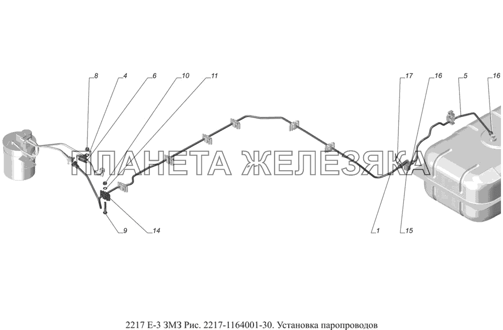 2217-1164001-30. Установка паропроводов ГАЗ-2217 (доп. с дв. ЗМЗ Е 3) 2217-1164001-30. Установка паропроводов ГАЗ-2217 (доп. с дв. ЗМЗ Е 3)