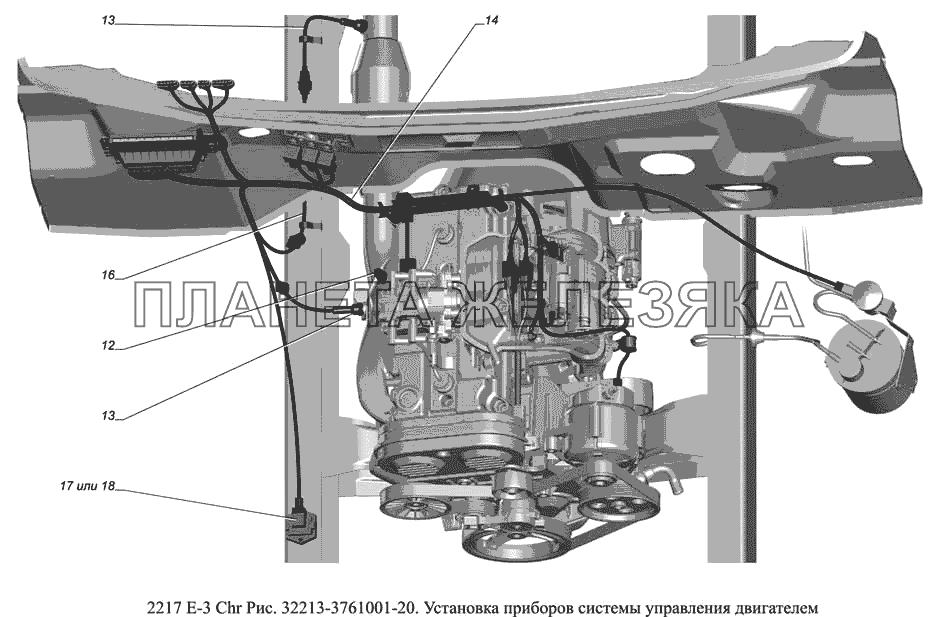 32213-3761001-20.Установка приборов системы управления двигателем ГАЗ-2217 (доп. с дв. Chr Е 3)