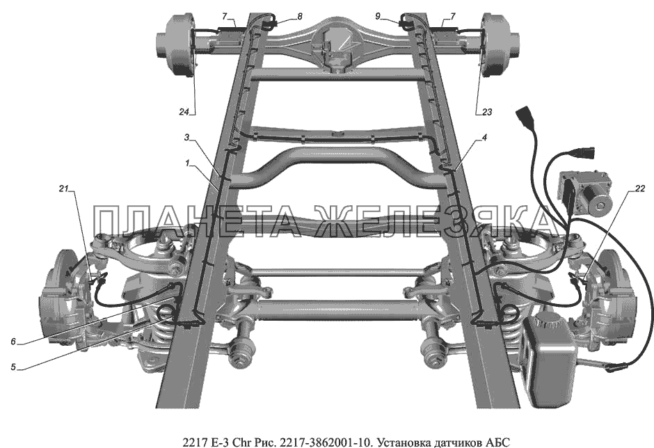 2217-3862001-10.Установка датчиков АБС ГАЗ-2217 (доп. с дв. Chr Е 3)