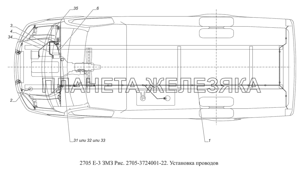 2705-3724001-22. Установка проводов ГАЗ-2705 (доп. с дв. ЗМЗ Е-3)