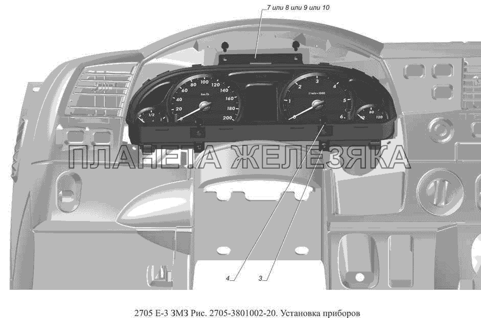 2705-3801002-20. Установка приборов ГАЗ-2705 (доп. с дв. ЗМЗ Е-3)