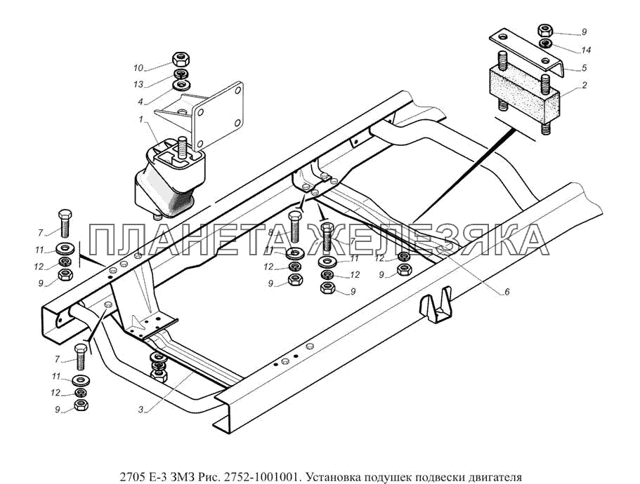 2752-1001001. Установка подушек подвески двигателя ГАЗ-2705 (доп. с дв. ЗМЗ Е-3)