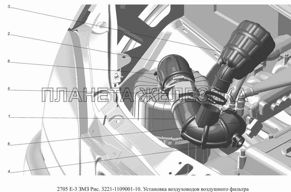 3221-1109001-10. Установка воздуховодов воздушного фильтра ГАЗ-2705 (доп. с дв. ЗМЗ Е-3)