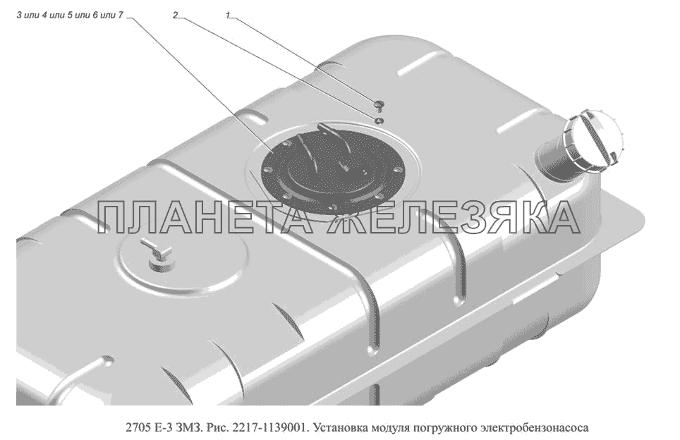 2217-1139001. Установка модуля погружного электробензонасоса ГАЗ-2705 (доп. с дв. ЗМЗ Е-3)