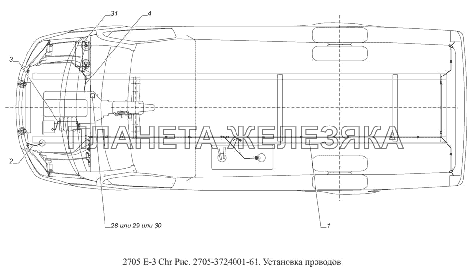 2705-3724001-61. Установка проводов ГАЗ-2705 (доп. с дв. Chr Е-3)