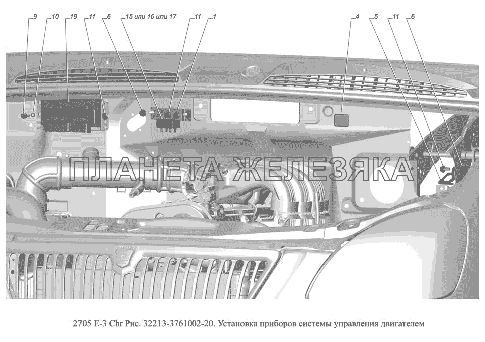 32213-3761002-20.Установка приборов системы управления двигателем ГАЗ-2705 (доп. с дв. Chr Е-3)