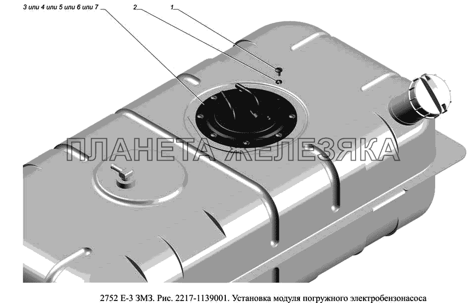 2217-1139001. Установка модуля погружного электробензонасоса ГАЗ-2752 (доп. с дв. ЗМЗ Е 3)