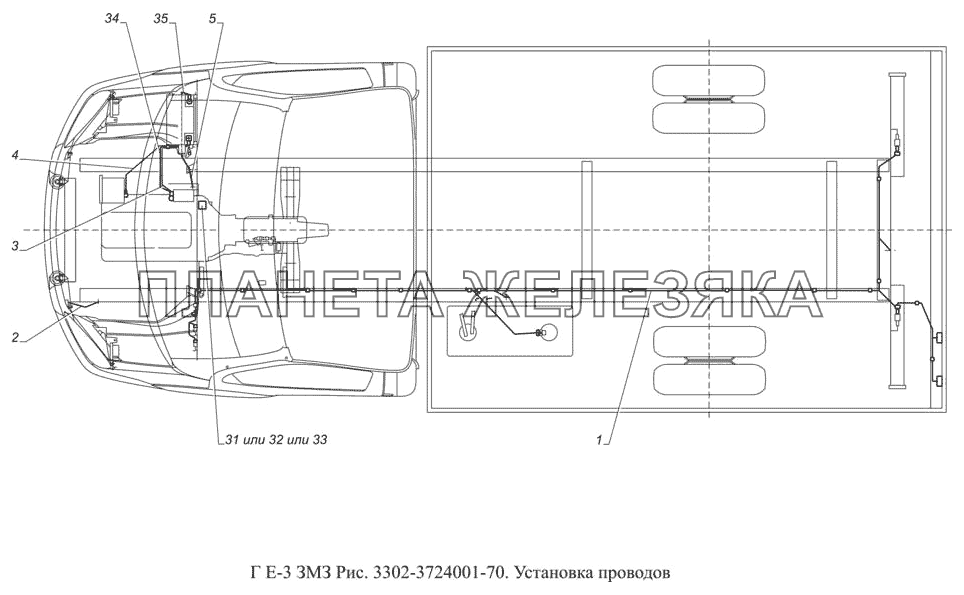 3302-3724001-70. Установка проводов ГАЗ-3302 (доп. с дв. ЗМЗ Е 3)