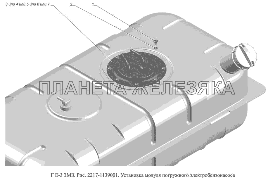 2217-1139001. Установка модуля погружного электробензонасоса ГАЗ-3302 (доп. с дв. ЗМЗ Е 3)