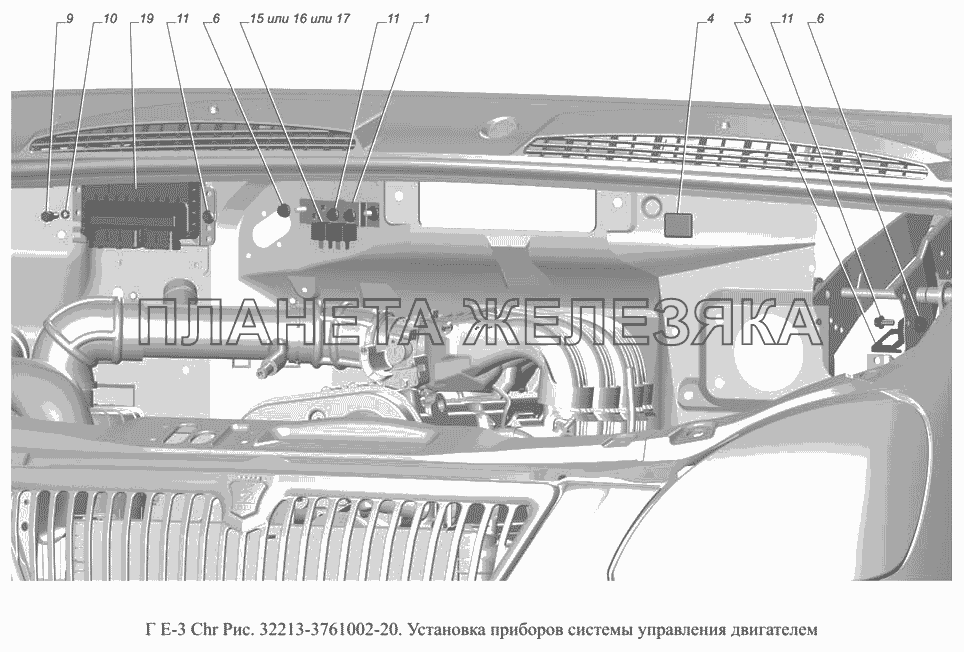 32213-3761002-20.Установка приборов системы управления двигателем ГАЗ-3302 (доп. с дв. Chr Е 3)