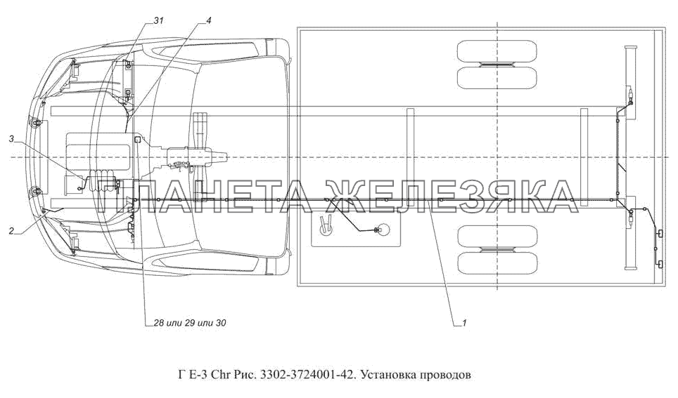 3302-3724001-42. Установка проводов ГАЗ-3302 (доп. с дв. Chr Е 3) 3302-3724001-42. Установка проводов ГАЗ-3302 (доп. с дв. Chr Е 3)