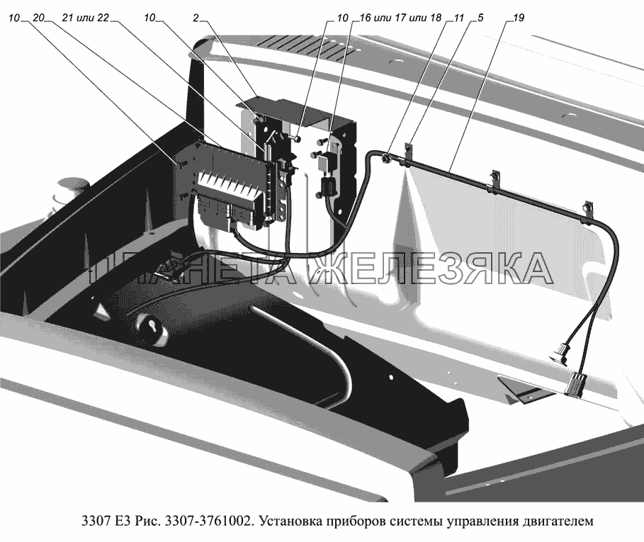 3307-3761002. Установка приборов системы управления двигателем ГАЗ-3307 (доп. с дв. ЗМЗ Е 3)