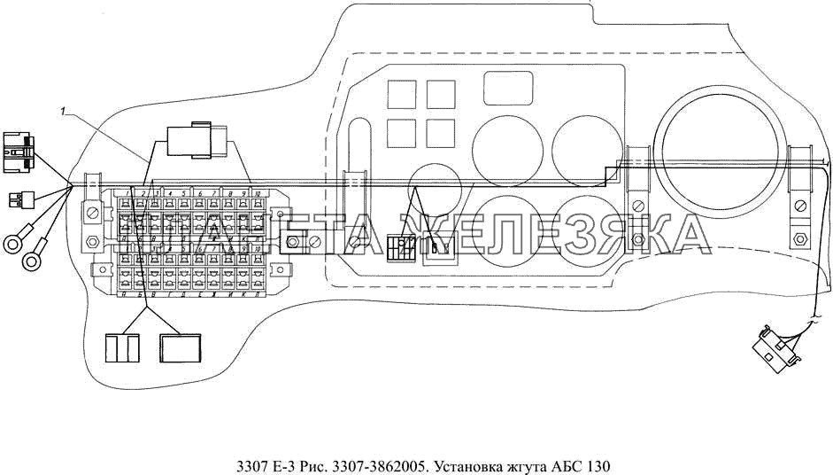 3307-3862005. Установка жгута АБС 130 ГАЗ-3307 (доп. с дв. ЗМЗ Е 3)