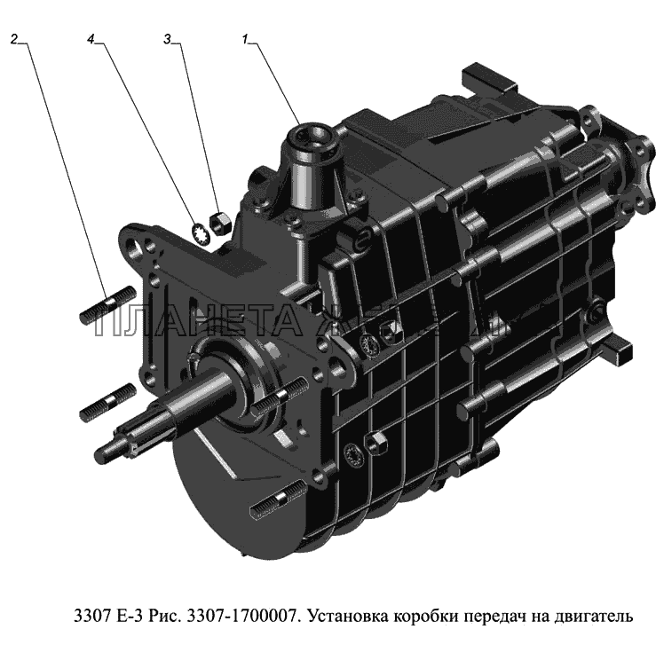 3307-1700007.Установка коробки передач на двигатель ГАЗ-3307 (доп. с дв. ЗМЗ Е 3) 3307-1700007.Установка коробки передач на двигатель ГАЗ-3307 (доп. с дв. ЗМЗ Е 3)