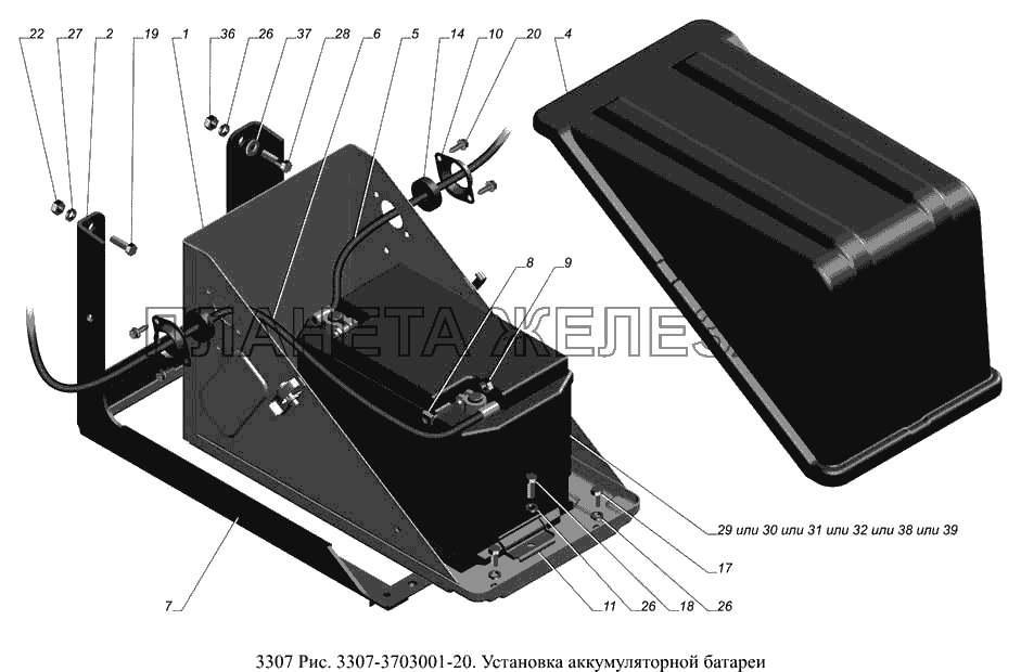 3307-3703001-20.Установка аккумуляторной батареи ГАЗ-3307 (доп. с дв. ЗМЗ Е 3)