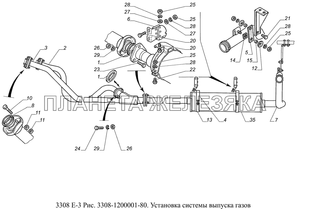 3308-1200001-80. Установка системы выпуска газов ГАЗ-3308 (доп. с дв. ЗМЗ Е 3)