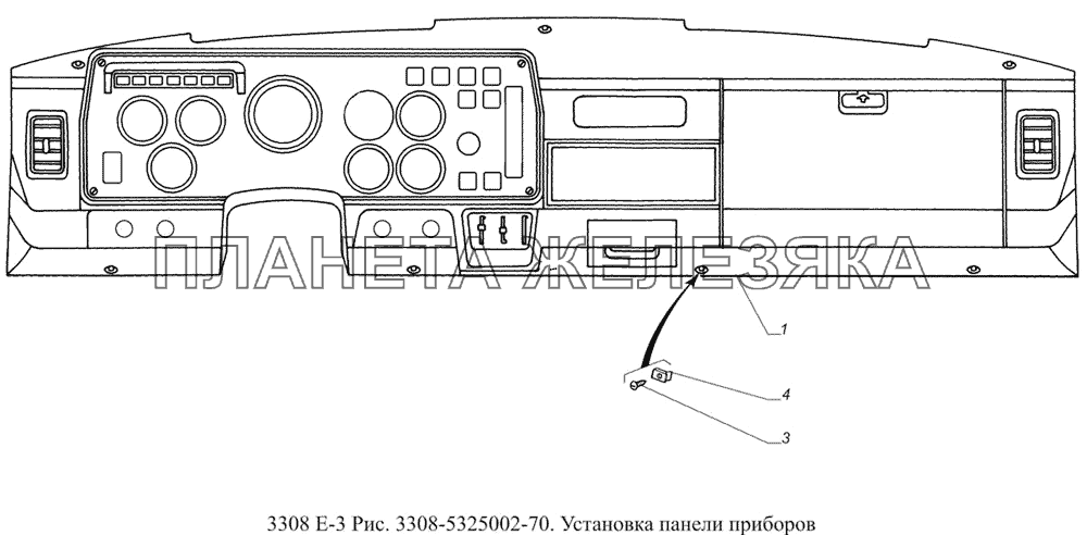 3308-5325002-70.Установка панели приборов ГАЗ-3308 (доп. с дв. ЗМЗ Е 3)