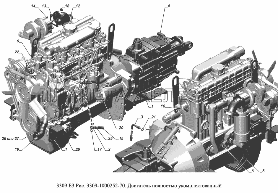 3309-1000252-70. Двигатель полностью укомплектованный ГАЗ-3309 (доп. с дв. ЗМЗ Е 3)