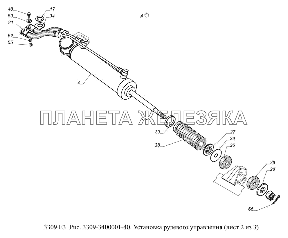 3309-3400001-40. Установка рулевого управления ГАЗ-3309 (доп. с дв. ЗМЗ Е 3)