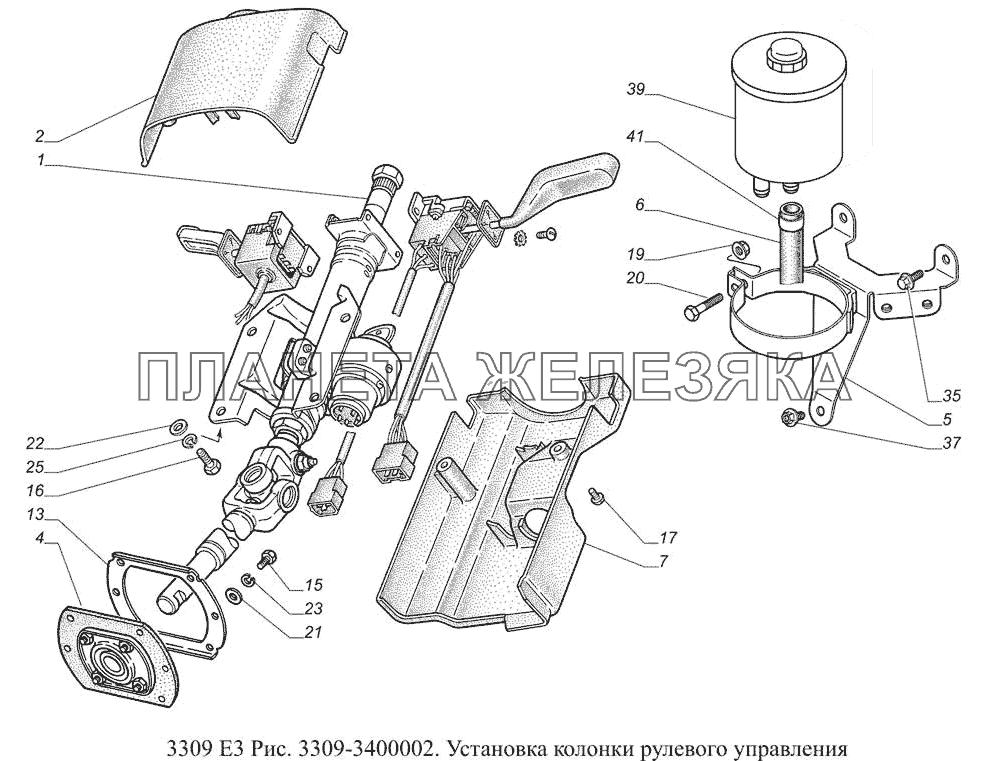 3309-3400002. Установка колонки рулевого управления ГАЗ-3309 (доп. с дв. ЗМЗ Е 3)