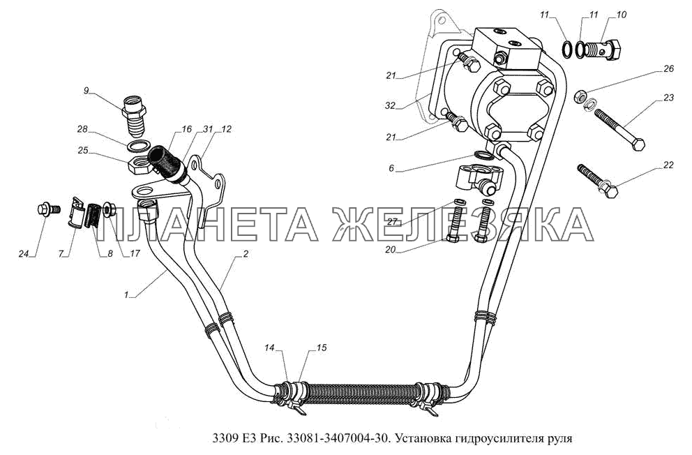 33081-3407004-30. Установка гидроусилителя руля ГАЗ-3309 (доп. с дв. ЗМЗ Е 3)