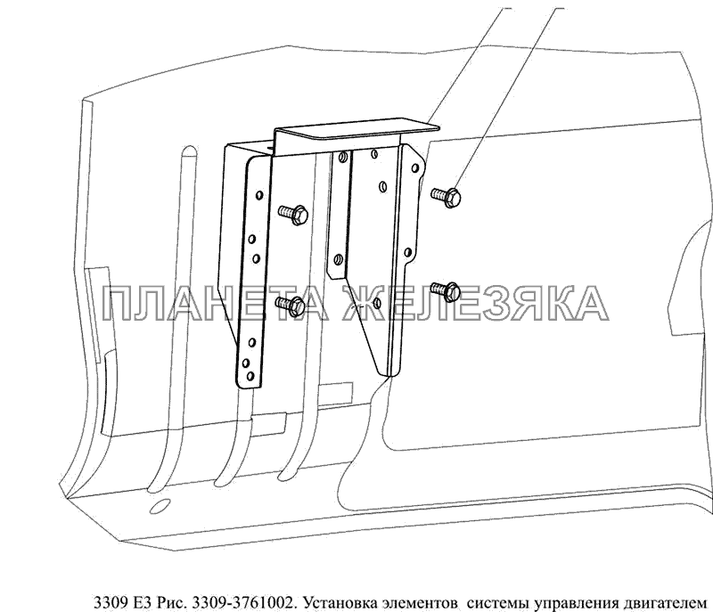 3309-3761002. Установка элементов системы управления двигателем ГАЗ-3309 (доп. с дв. ЗМЗ Е 3)