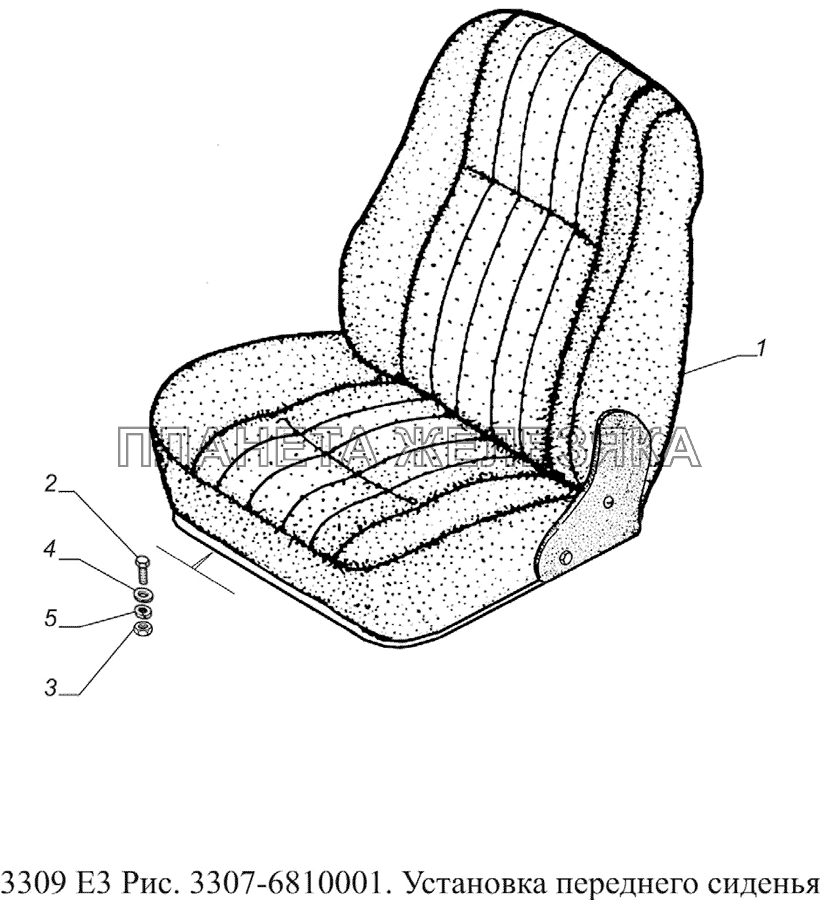 3307-6810001. Установка переднего сиденья ГАЗ-3309 (доп. с дв. ЗМЗ Е 3)