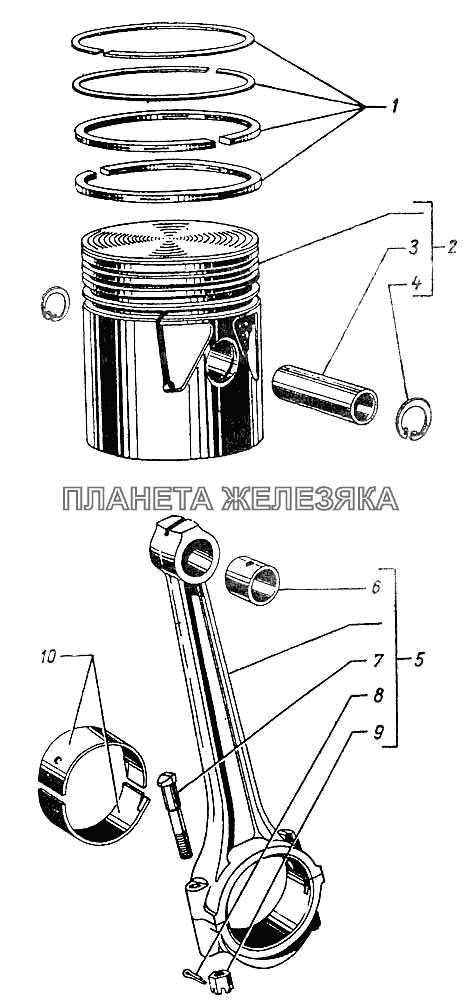 Поршень и шатун ГАЗ-12 (ЗИМ)