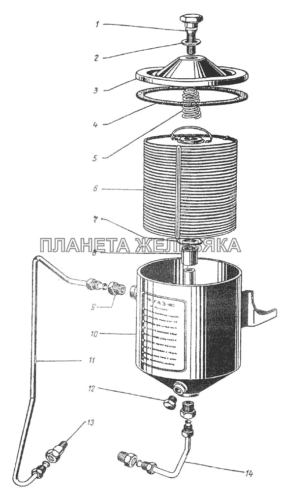 Масляный фильтр тонкой очистки ГАЗ-12 (ЗИМ)