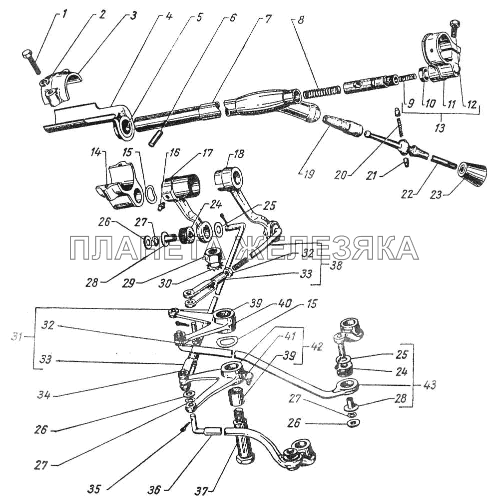 Управление коробкой передач ГАЗ-12 (ЗИМ)