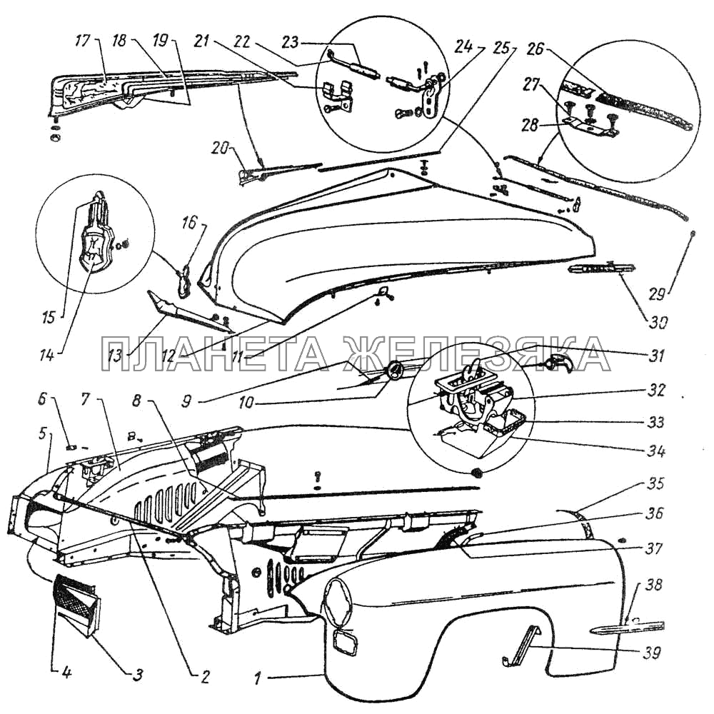 Капот ГАЗ-12 (ЗИМ)