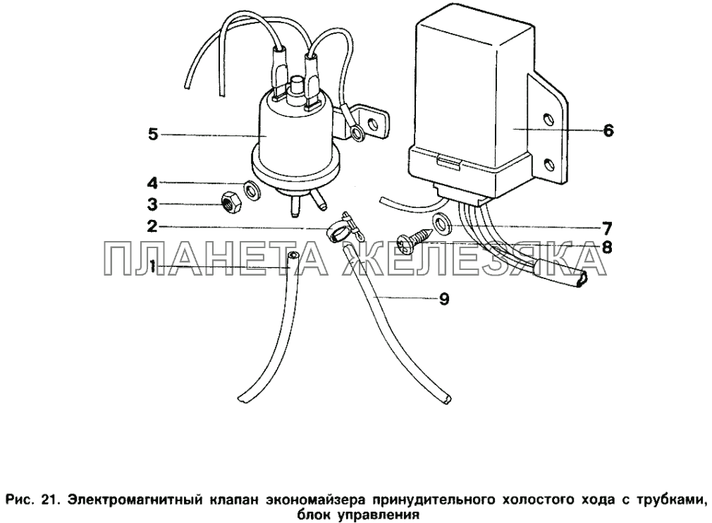 Электромагнитный клапан экономайзера принудительного холостого хода с трубками, блок управления ИЖ 2126
