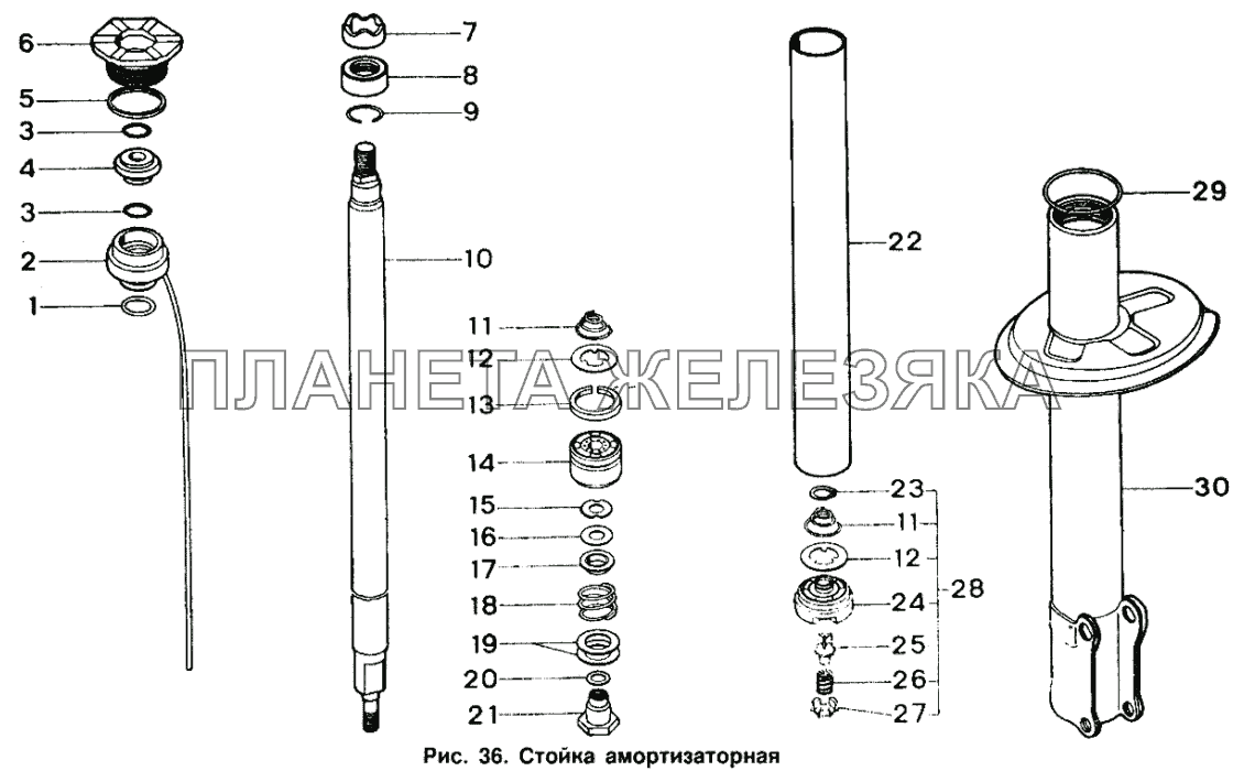 Стойка амортизаторная ИЖ 2126