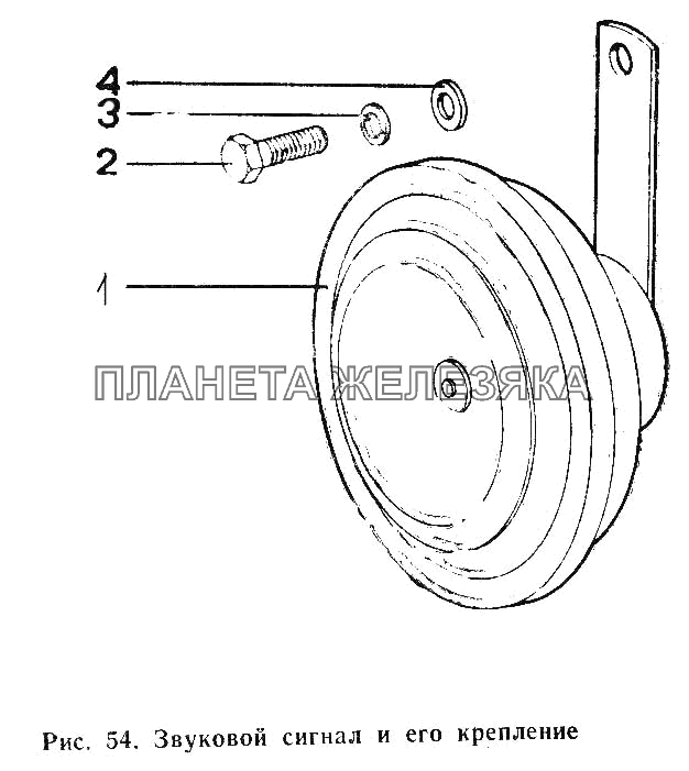 Звуковой сигнал и его крепление ИЖ 2126