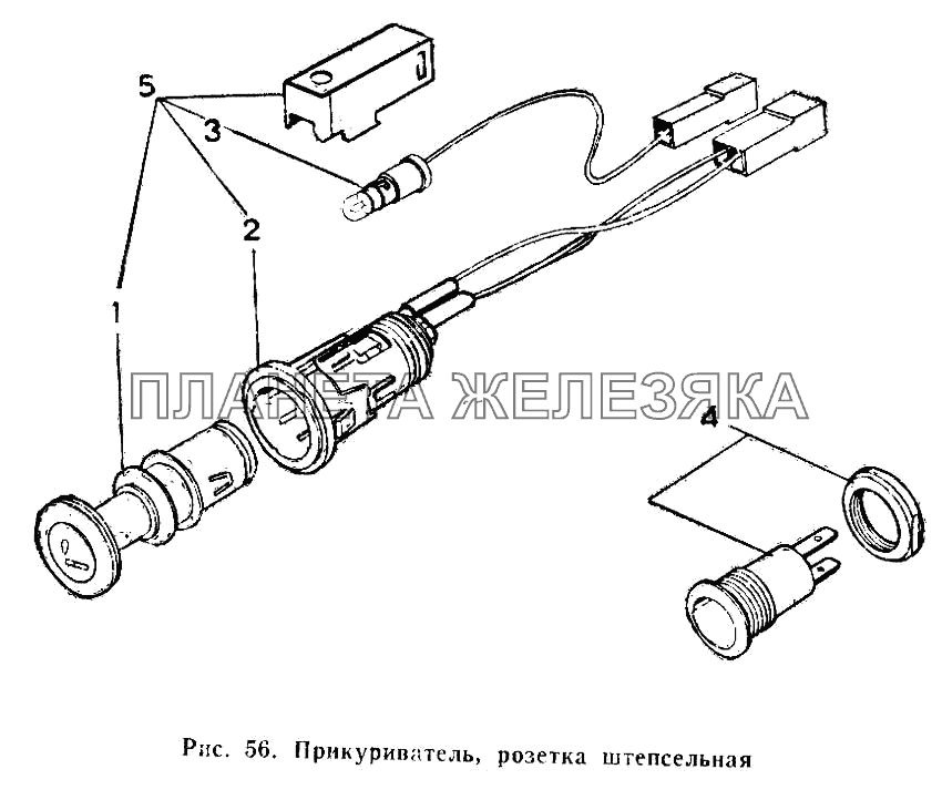 Прикуриватель, розетка штепсельная ИЖ 2126