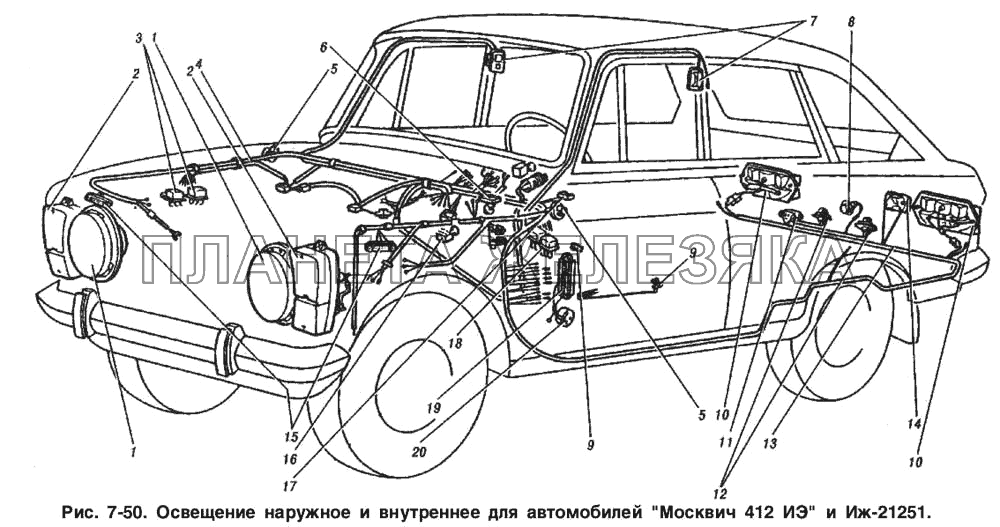 0свещение наружное и внутреннее для 