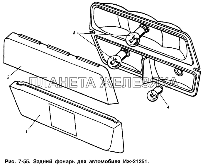 Задний фонарь для ИЖ-21251 ИЖ 2715